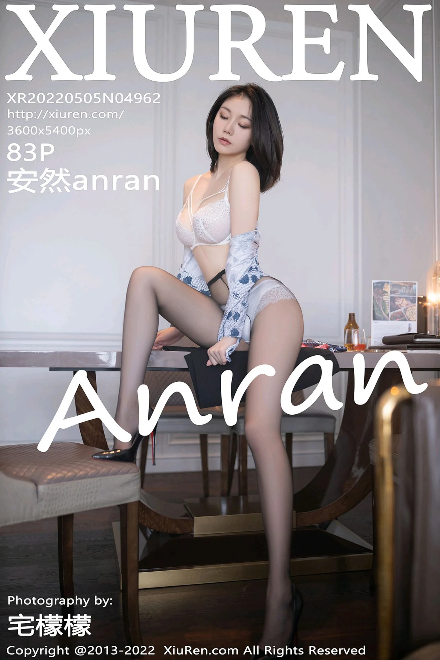 [XiuRen秀人网]VOL.4962 模特安然anran珠三角旅拍脱性感空姐制服露蕾丝内衣诱惑写真83P-秀人网官方网站